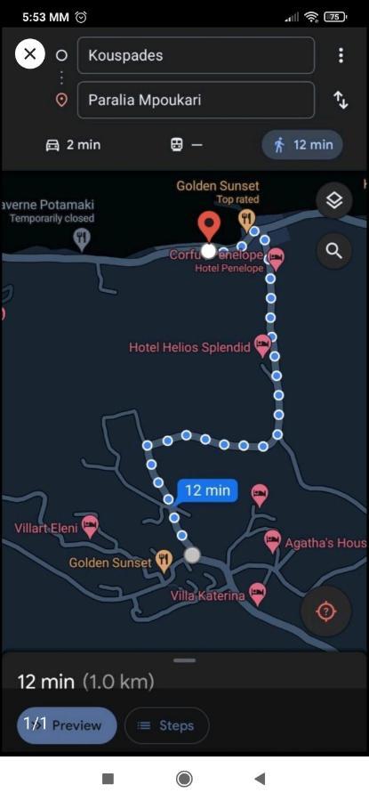 Holiday home Aglaia House